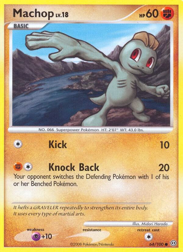Machop - 64/100
