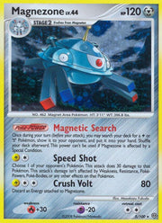 Magnezone - 5/100