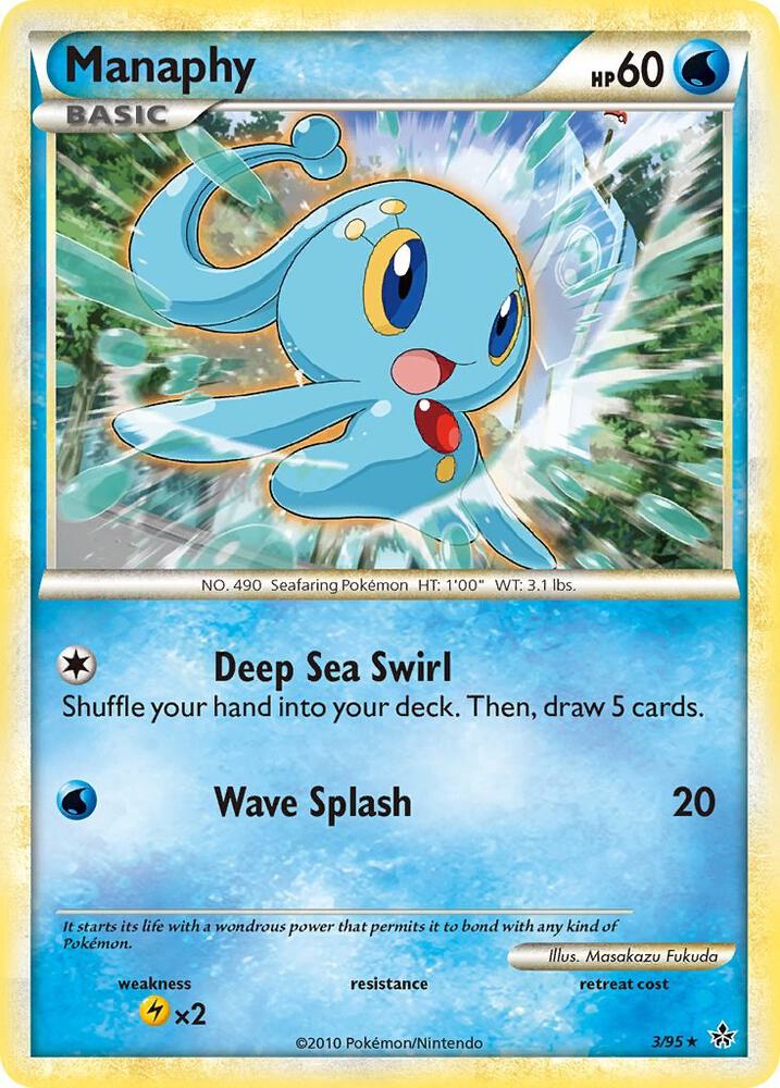 Manaphy - 3/95