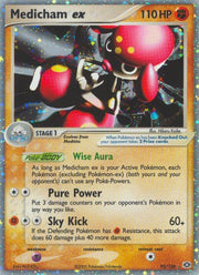 Medicham ex - 95/106