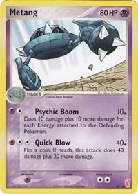Metang - 5/12