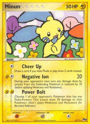 Minun - 004/017