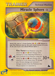 Miracle Sphere Alpha - 129/144