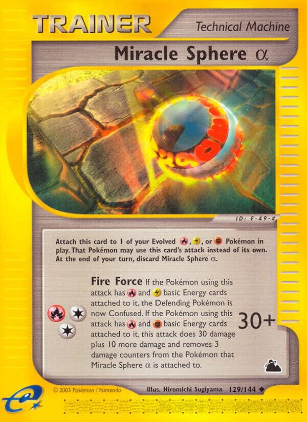 Miracle Sphere Alpha - 129/144
