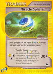 Miracle Sphere Gamma - 131/144