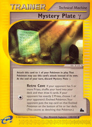 Mystery Plate Gamma - 135/144