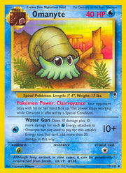 Omanyte - 057/110