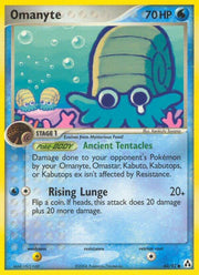 Omanyte - 60/92
