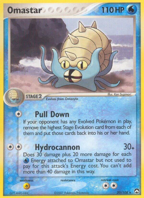 Omastar - 20/108