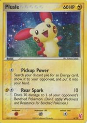 Plusle - 6/12