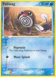 Poliwag - 67/115
