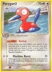 Porygon2 - 25/113