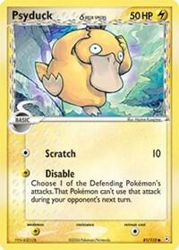 Psyduck - 81/110