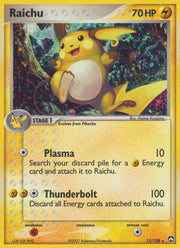 Raichu - 12/108