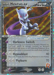 Rocket's Mewtwo ex - 99/109