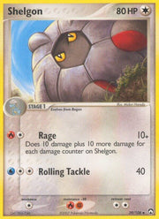 Shelgon - 39/108
