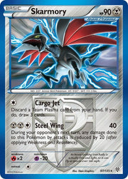 Skarmory - 87/135