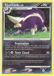 Skuntank - 15/130