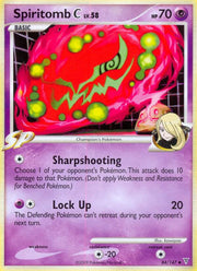 Spiritomb C - 84