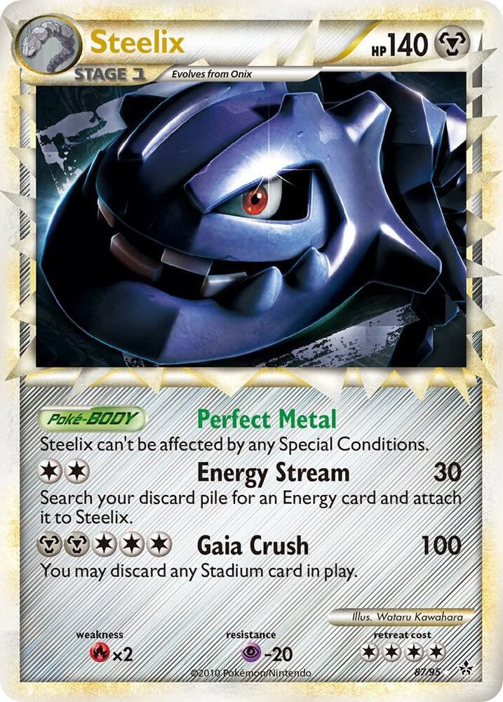 Steelix - 87/95