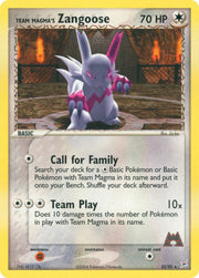 Team Magma's Zangoose - 23/95