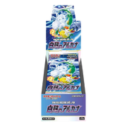 Incandescent Arcana Booster Box