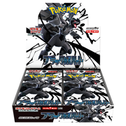Black Bolt Booster Box