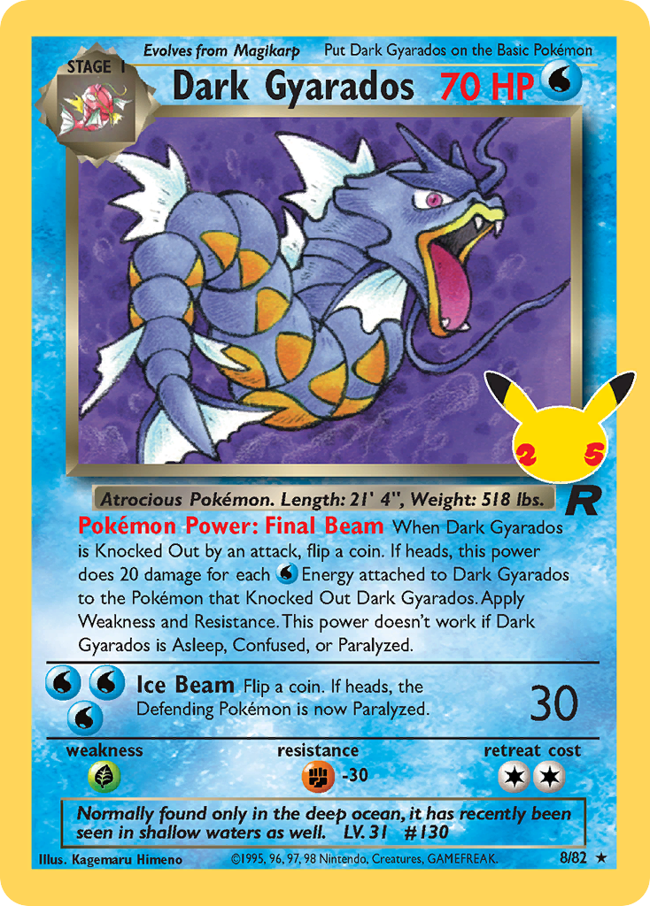 Dark Gyarados - 8/82