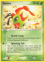 Yanma - 50/115