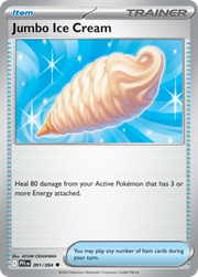 Jumbo Ice Cream - 091/094