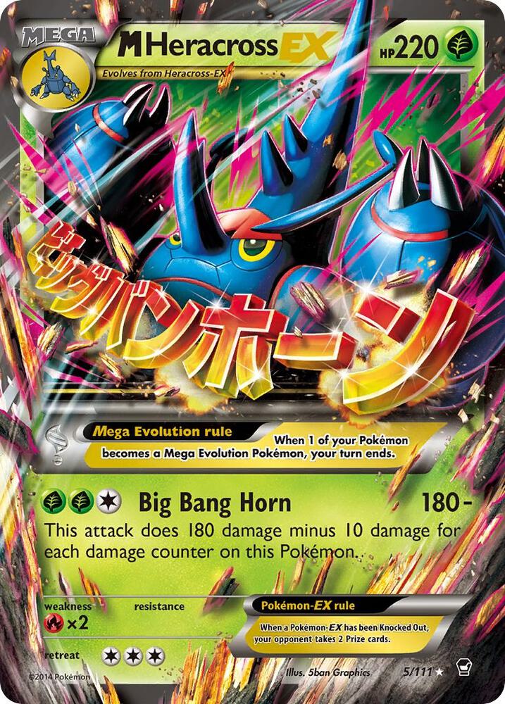M Heracross EX - 5/111