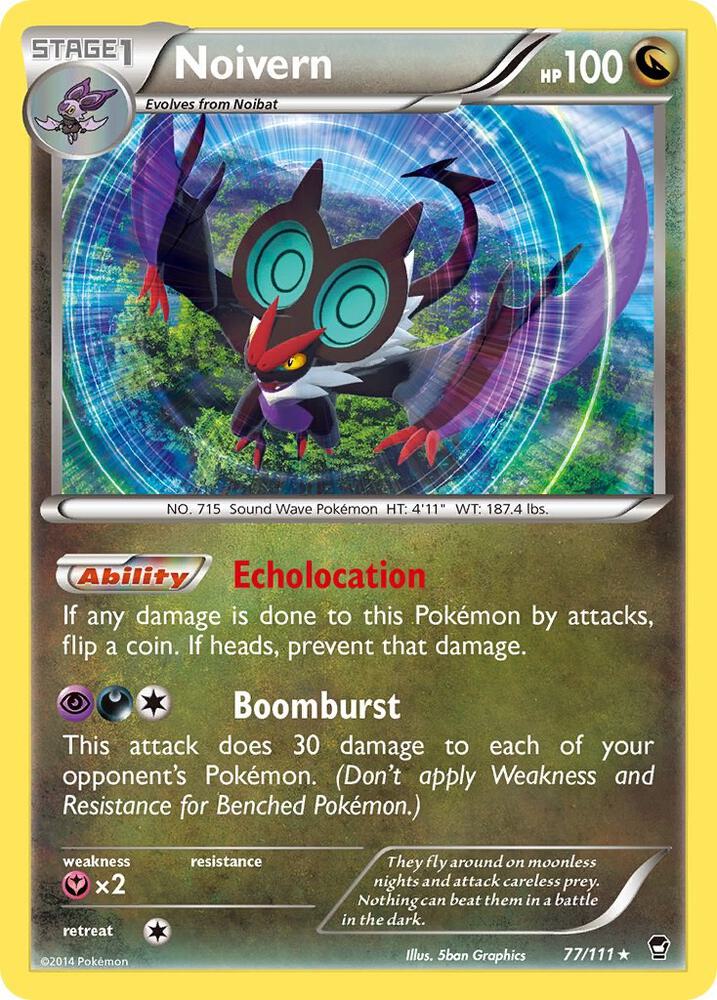 Noivern - 77/111