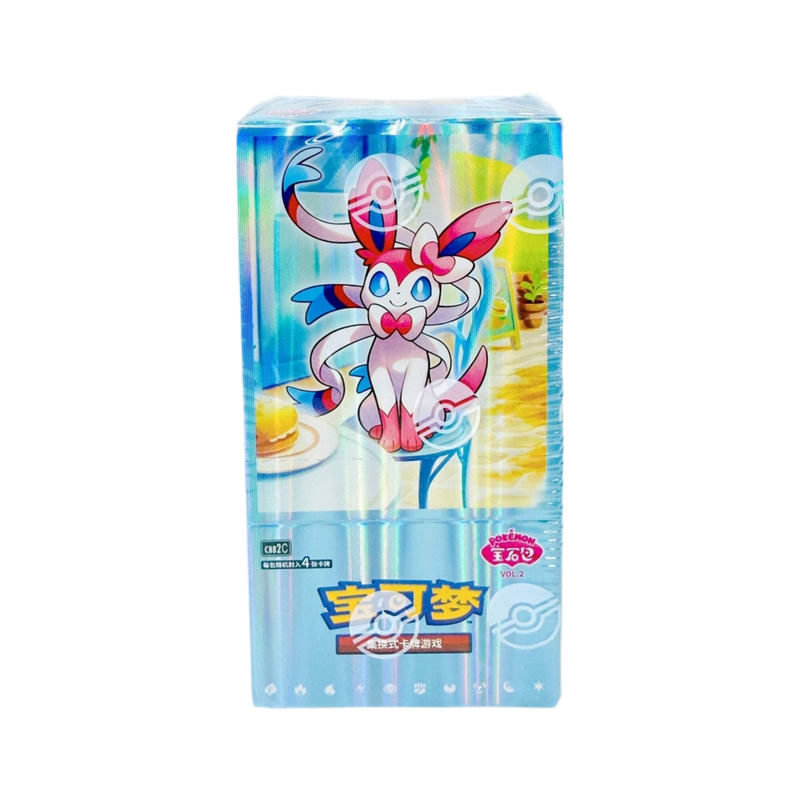 Gem Pack Vol. 2 Booster Box