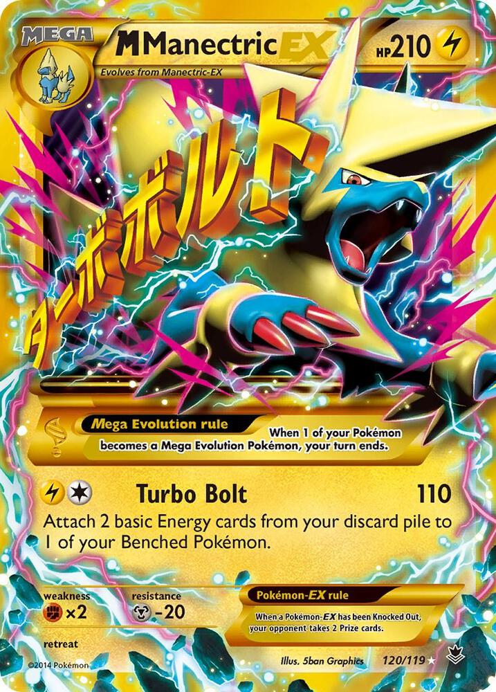 M Manectric EX - 120/119