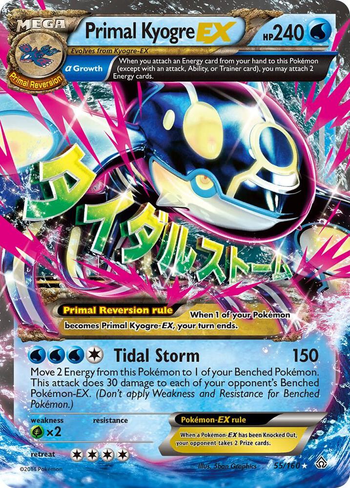 Primal Kyogre EX - 55/160