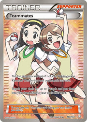 Teammates - 160/160
