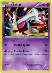 Latias - 30/30