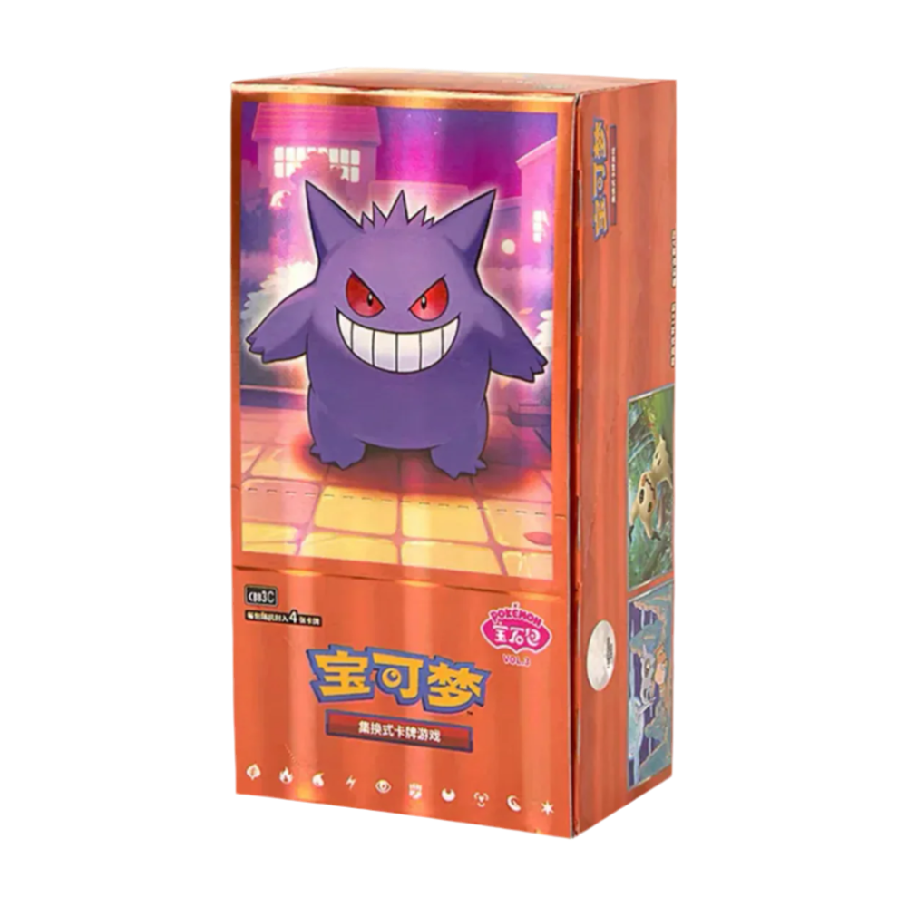 Gem Pack Vol. 3 Booster Box