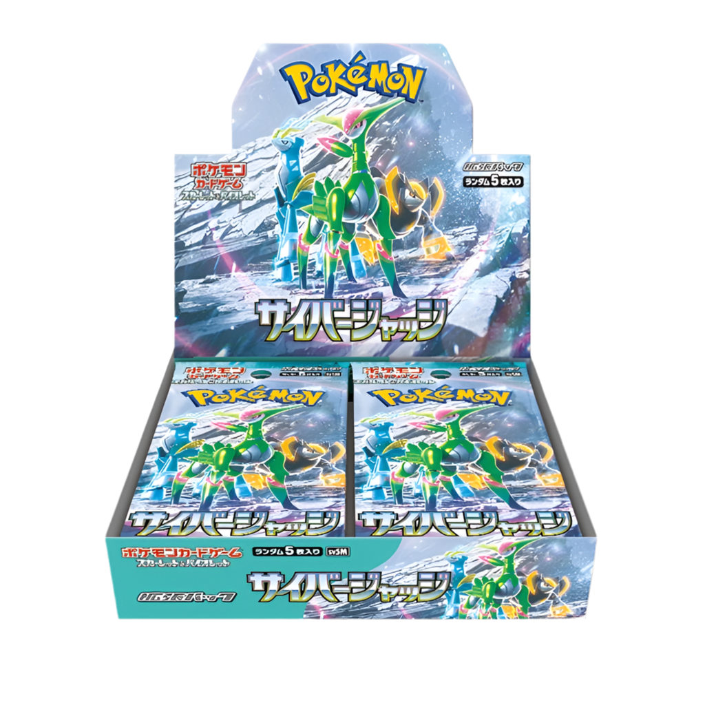Cyber Judge Booster Box