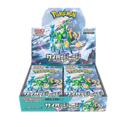 Cyber Judge Booster Box