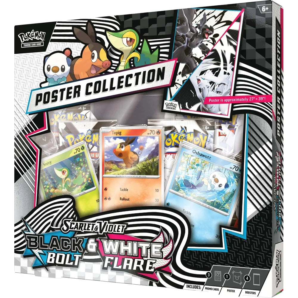 Black & White Poster Collection