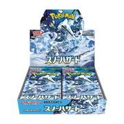 Snow Hazard Booster Box