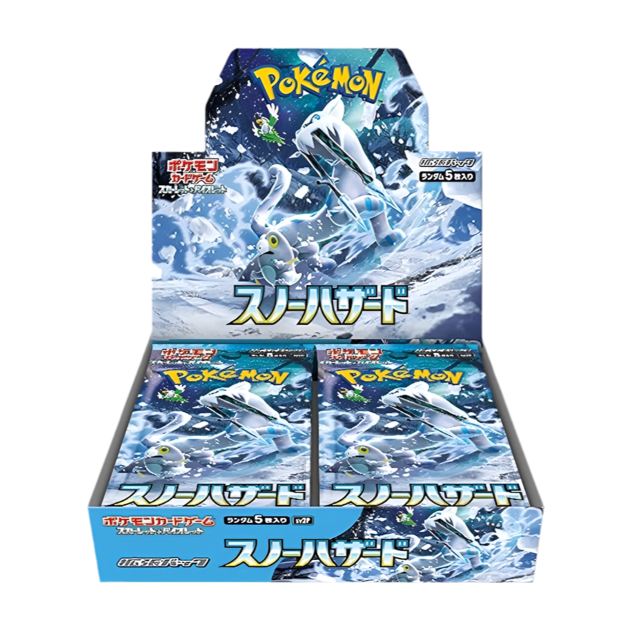 Snow Hazard Booster Box