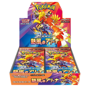 Heat Wave Arena Booster Box