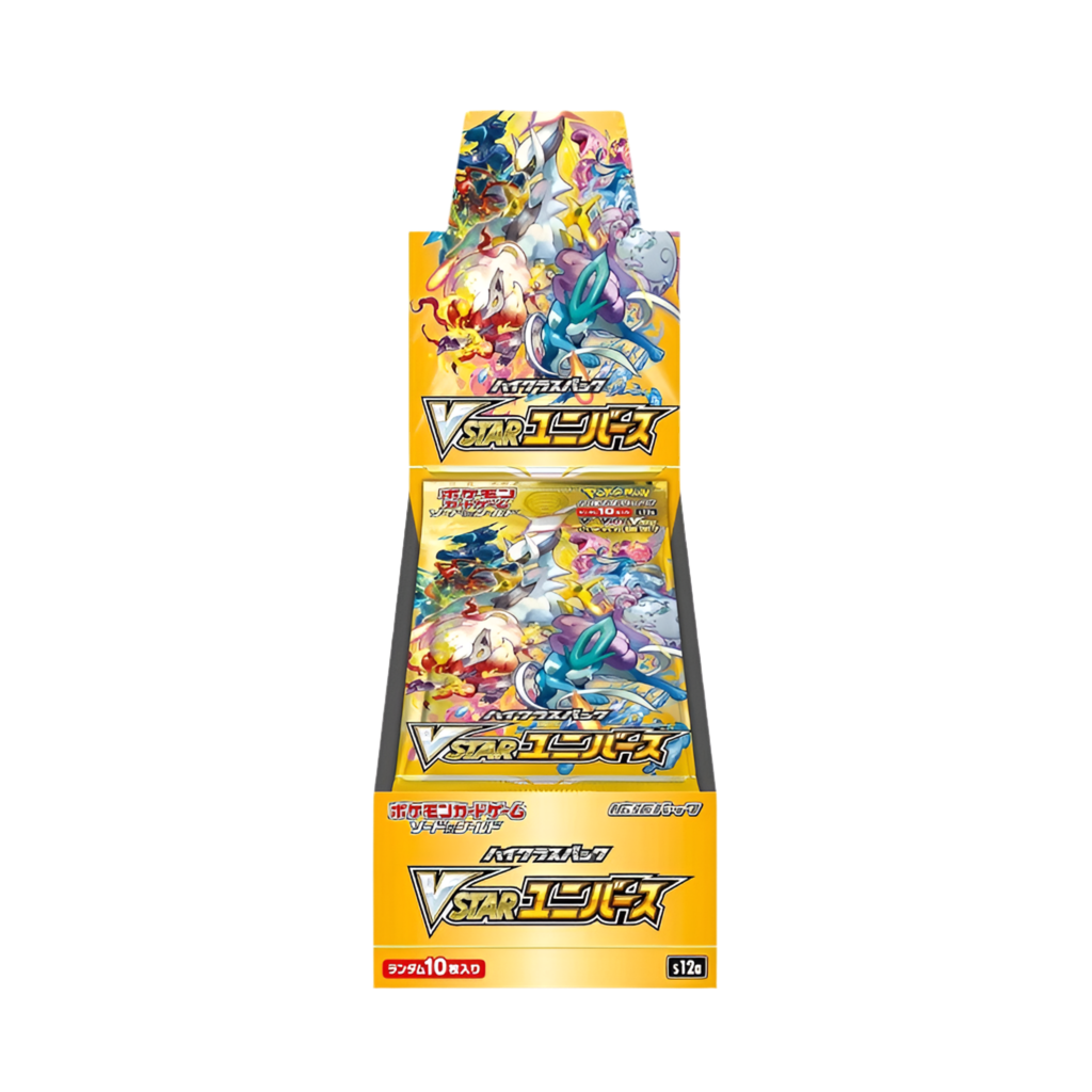 VSTAR Universe Booster Box