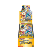 VSTAR Universe Booster Box
