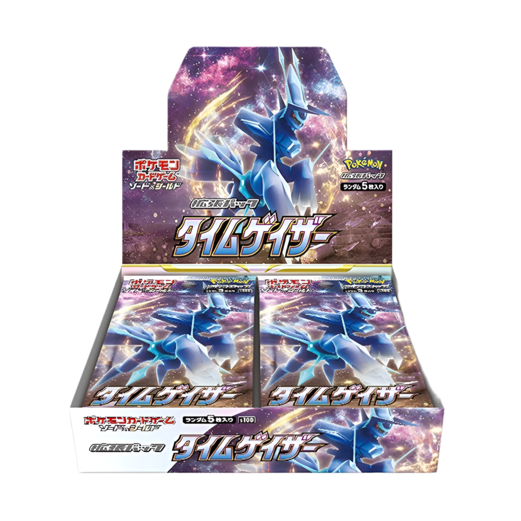 Time Gazer Booster Box
