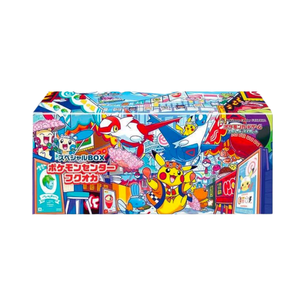 Pokemon Center Fukuoka Box