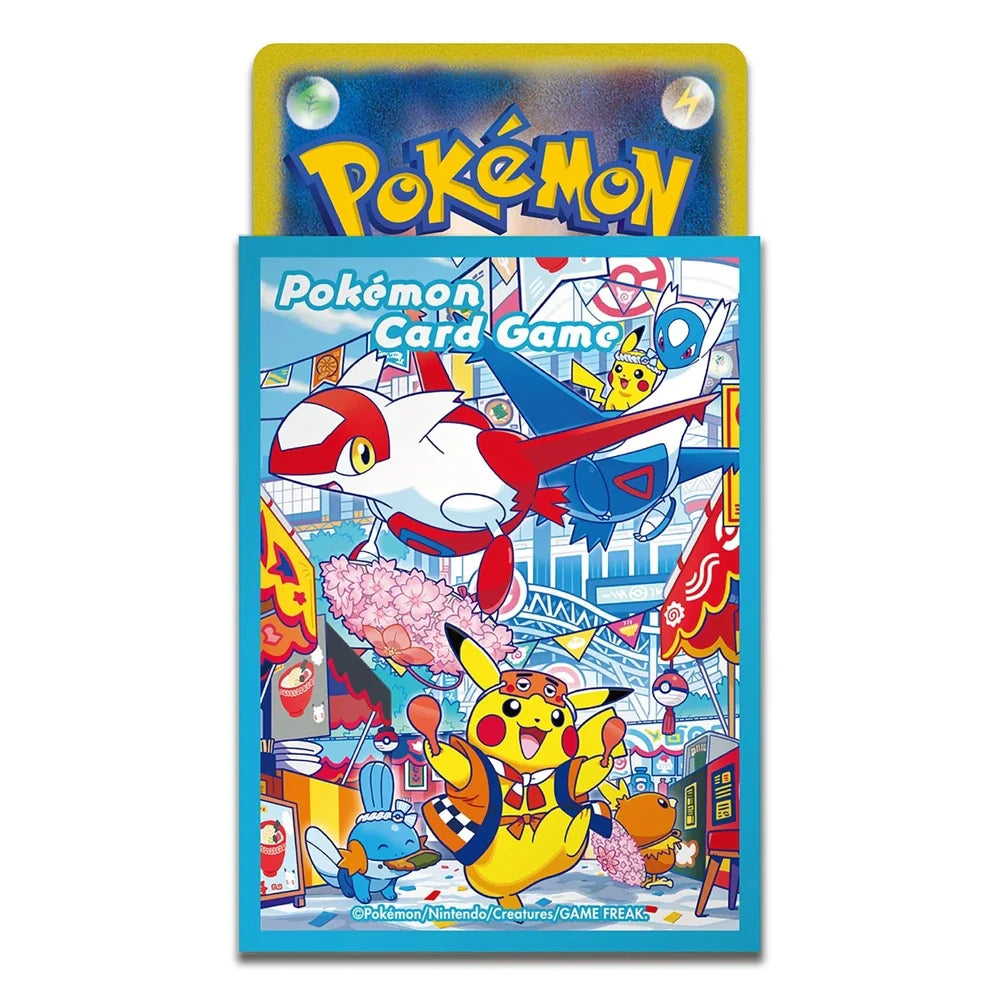 Pokemon Center Fukuoka Box