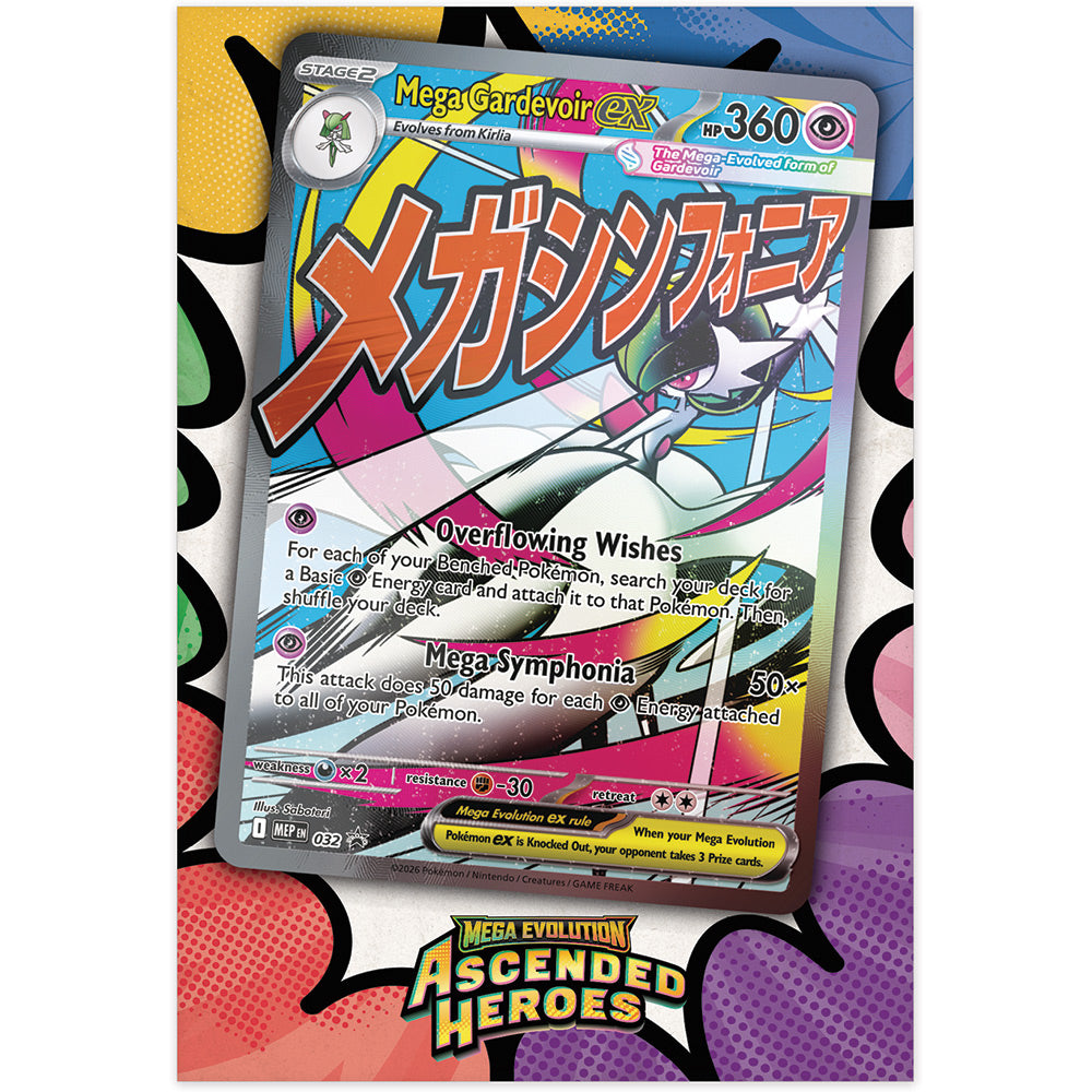 Ascended Heroes Premium Poster Collection
